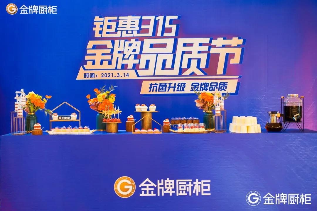 微信圖片_20210327110500.jpg
