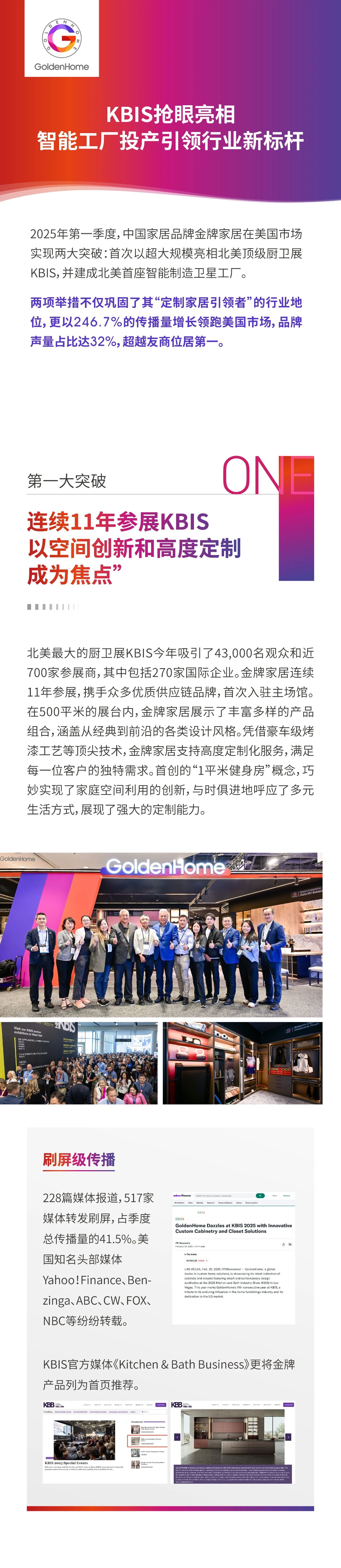 微信圖片_2025-10-09_103703_839.jpg