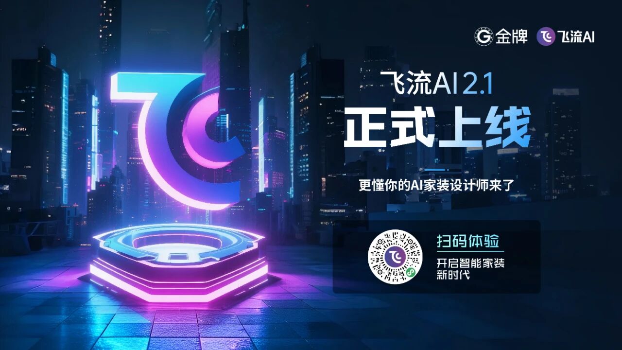 微信圖片_2025-10-10_104816_607.jpg