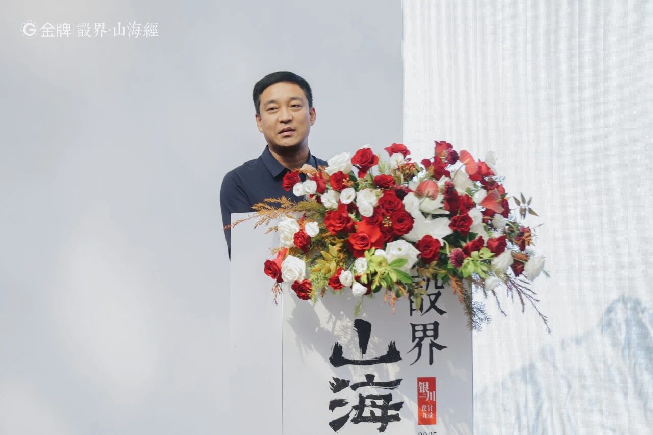 微信圖片_2025-10-13_141726_310.jpg