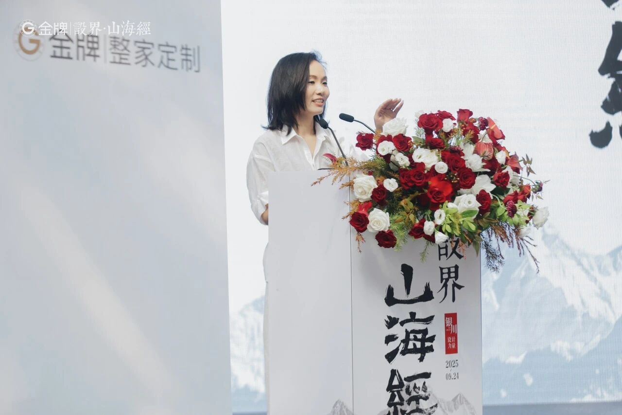 微信圖片_2025-10-13_141733_891.jpg
